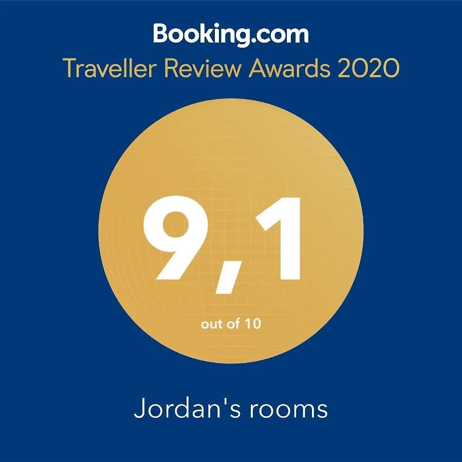 Jordans Rooms 4 Thessaloniki Greece
