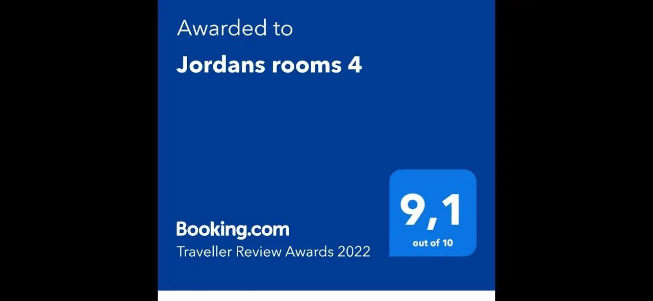 Jordans Rooms 4 Thessaloniki